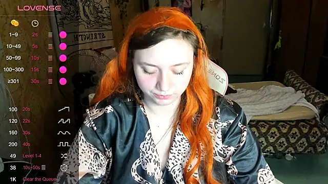 Snapshot of shamy_lily chatting on May 25, 2026, 10:16 pm shamy lily online show from May 25, 2026, 10:16 pm