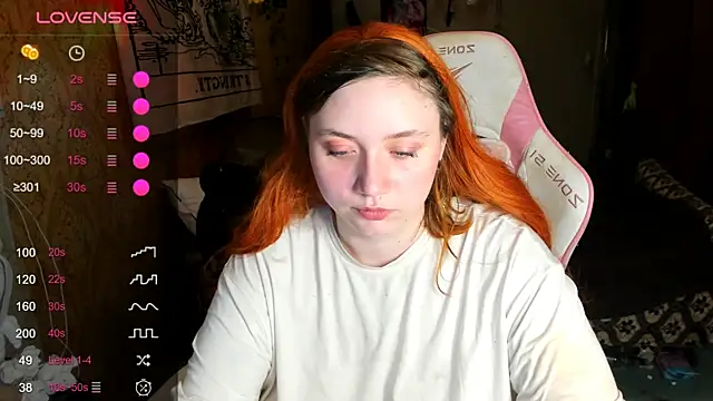 Snapshot of shamy_lily chatting on June 12, 2026, 8:08 pm shamy lily online show from June 12, 2026, 8:08 pm