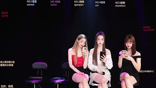 Bgirl-001 online show from February 13, 2026, 10:11 am