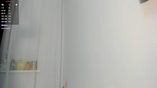 aiyumiprivate online show from February 20, 2026, 4:51 pm