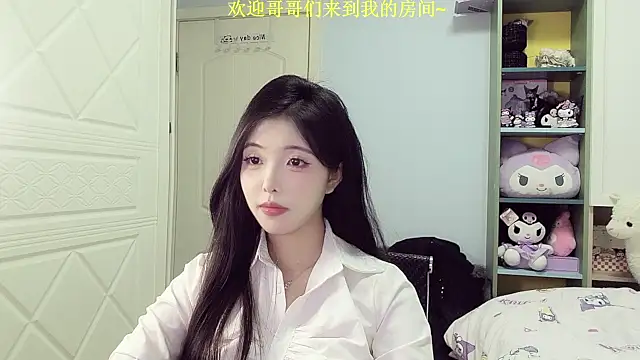 Snapshot of Lucky-Jiner chatting on March 14, 2026, 12:21 pm Lucky-Jiner online show from March 14, 2026, 12:21 pm