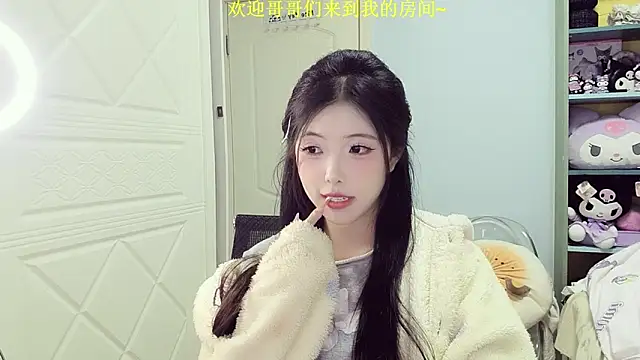 Snapshot of Lucky-Jiner chatting on March 20, 2026, 1:27 pm Lucky-Jiner online show from March 20, 2026, 1:27 pm