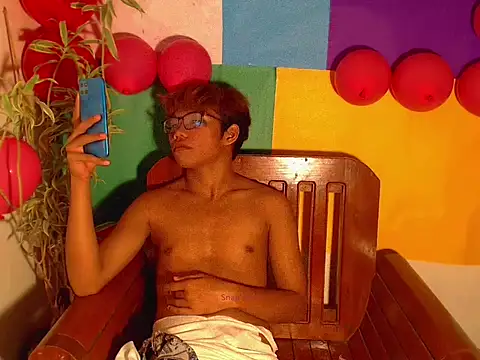 shopiaxox1 online show from February 16, 2026, 11:01 pm