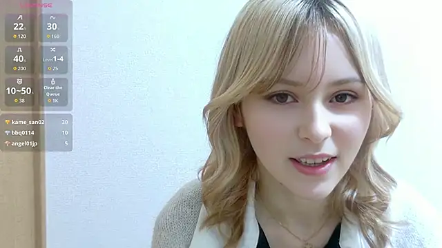 Snapshot of e_ri_ka93 chatting on June 20, 2026, 1:36 pm e ri ka93 online show from June 20, 2026, 1:36 pm
