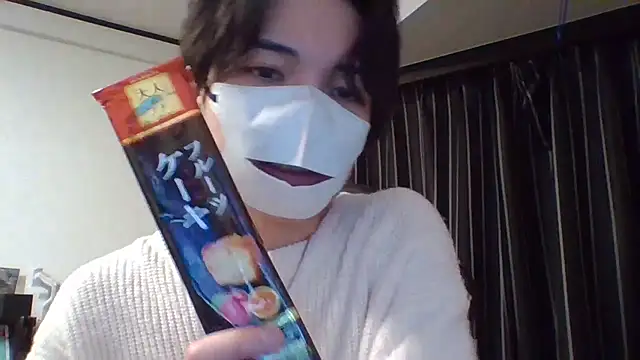 Snapshot of raitokun5555 chatting on March 1, 2026, 12:18 pm raitokun5555 online show from March 1, 2026, 12:18 pm