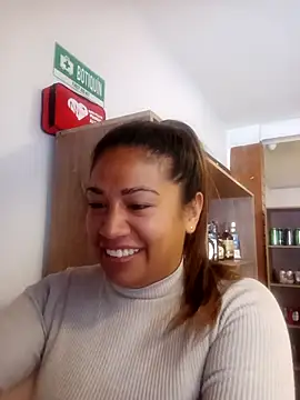 Snapshot of eva_vidal_ chatting on May 23, 2026, 4:11 pm eva vidal online show from May 23, 2026, 4:11 pm