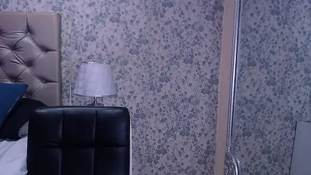 CloheBell online show from February 22, 2026, 7:01 pm