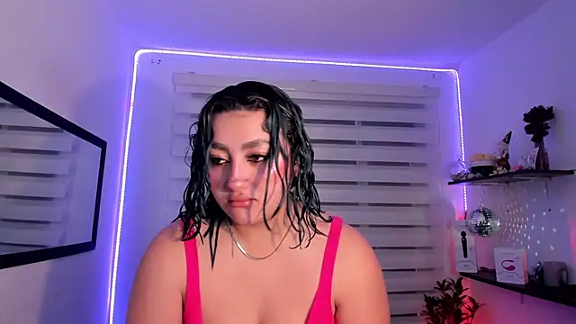 Emily Jonesh online show from July 23, 2026, 12:36 pm