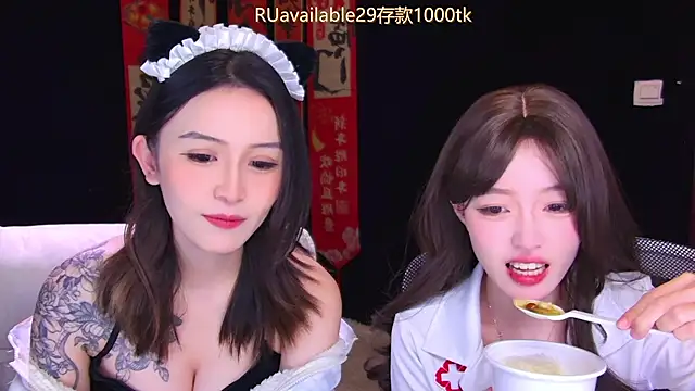 Wik-yibao online show from March 8, 2026, 7:34 am