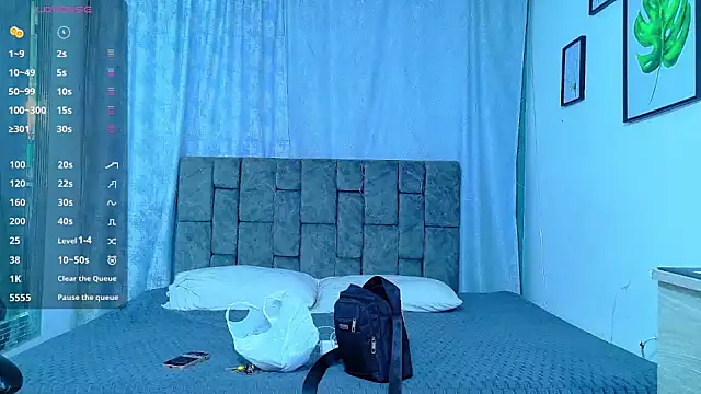 NicolasTorrez online show from July 12, 2026, 3:08 am