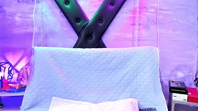 gaiia uwu online show from April 27, 2026, 2:04 pm
