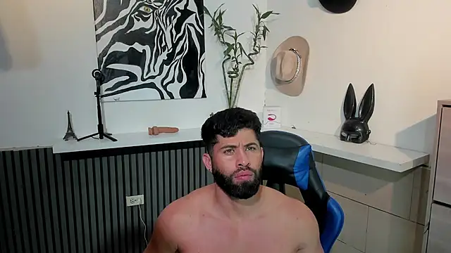 BENEDIICK online show from March 5, 2026, 9:44 pm