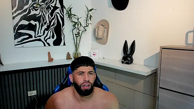 BENEDIICK online show from March 7, 2026, 9:23 pm