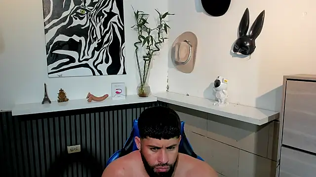 BENEDIICK online show from March 9, 2026, 12:25 am