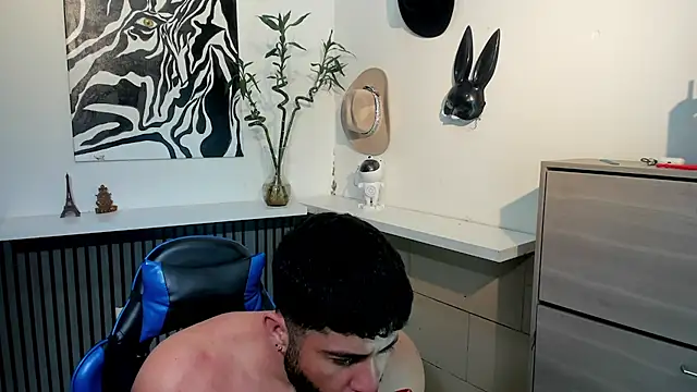 BENEDIICK online show from March 13, 2026, 12:34 pm