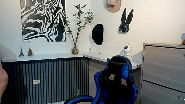 BENEDIICK online show from March 14, 2026, 9:31 pm