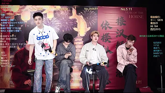 Dzboy-003 online show from March 4, 2026, 11:16 am