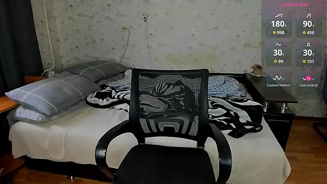 Snapshot of Erick_Wilson chatting on June 2, 2026, 10:17 am Erick Wilson online show from June 2, 2026, 10:17 am