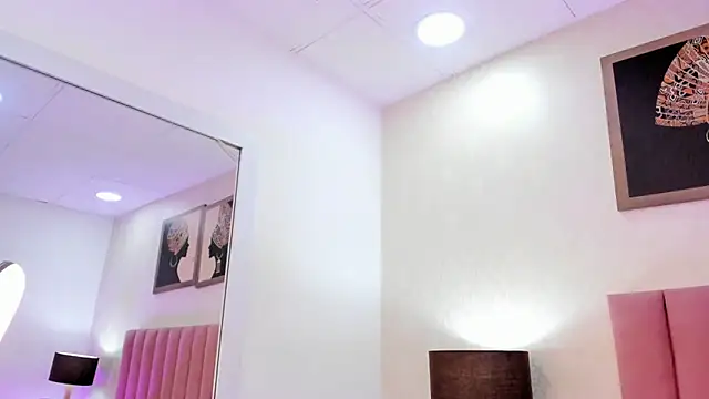 Snapshot of Rubi08_ chatting on May 11, 2026, 2:45 pm Rubi08 online show from May 11, 2026, 2:45 pm