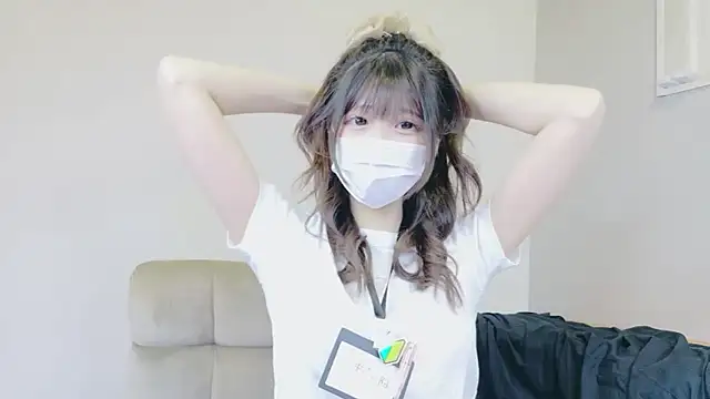 nene sakurada online show from March 1, 2026, 3:25 pm