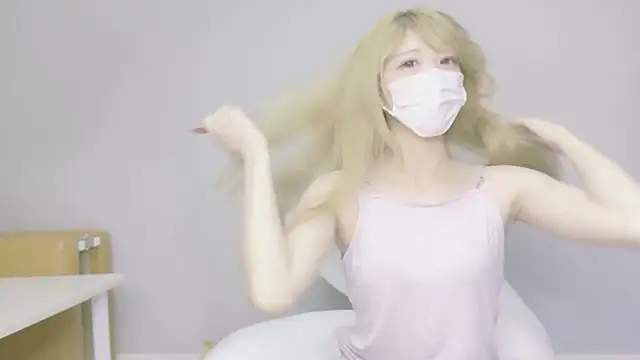 nene sakurada online show from July 29, 2026, 3:43 pm