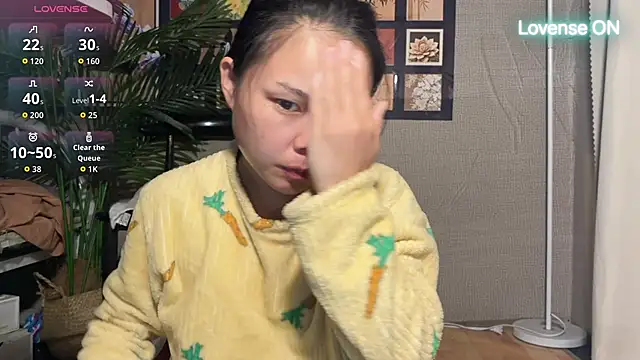 xiaosu22 online show from April 29, 2026, 4:38 am