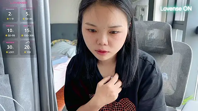 xiaosu22 online show from June 11, 2026, 1:05 am