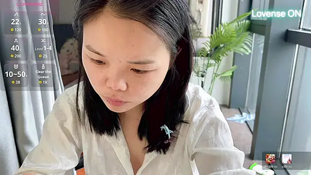 Snapshot of xiaosu22 chatting on June 21, 2026, 1:41 am xiaosu22 online show from June 21, 2026, 1:41 am