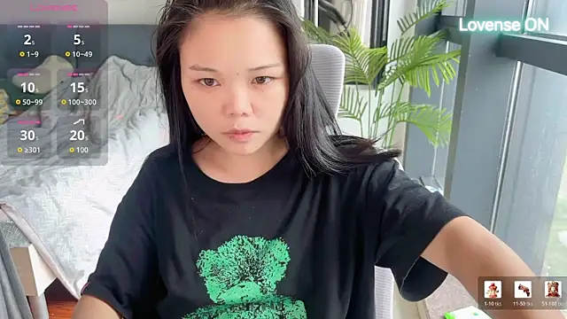 Snapshot of xiaosu22 chatting on June 24, 2026, 1:48 am xiaosu22 online show from June 24, 2026, 1:48 am