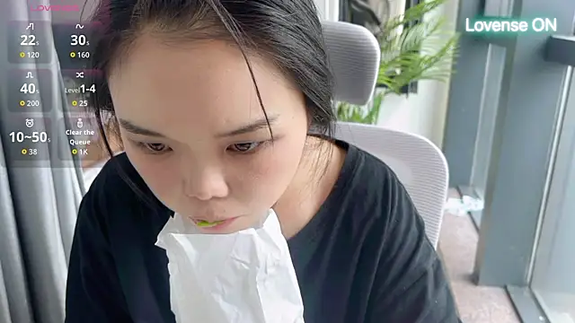 Snapshot of xiaosu22 chatting on June 25, 2026, 5:45 am xiaosu22 online show from June 25, 2026, 5:45 am