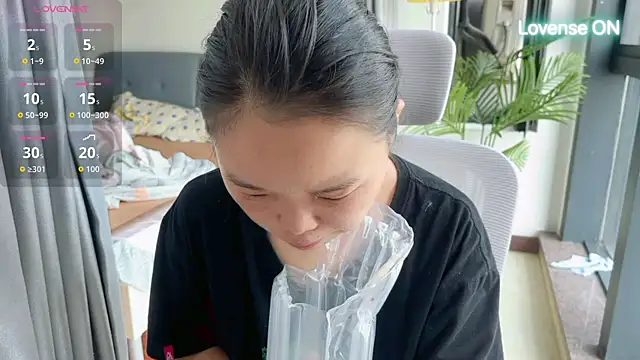 Snapshot of xiaosu22 chatting on June 26, 2026, 1:43 am xiaosu22 online show from June 26, 2026, 1:43 am
