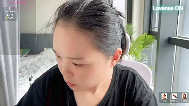 Snapshot of xiaosu22 chatting on June 27, 2026, 1:43 am xiaosu22 online show from June 27, 2026, 1:43 am