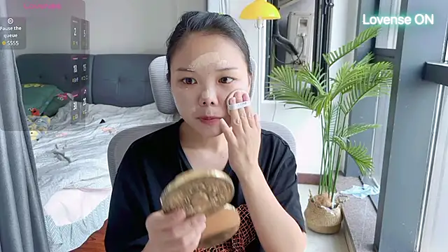 Snapshot of xiaosu22 chatting on June 28, 2026, 2:50 am xiaosu22 online show from June 28, 2026, 2:50 am