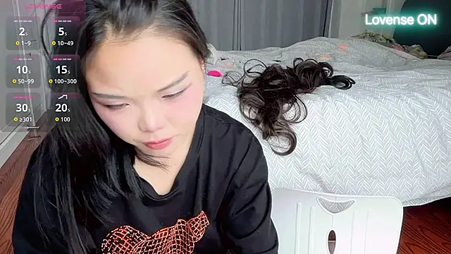 Snapshot of xiaosu22 chatting on June 29, 2026, 3:57 am xiaosu22 online show from June 29, 2026, 3:57 am