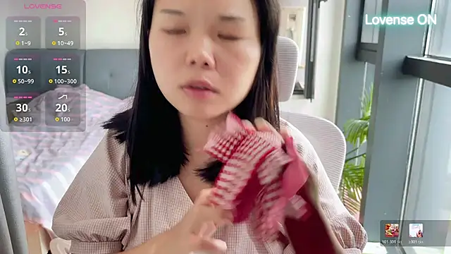 Snapshot of xiaosu22 chatting on July 2, 2026, 2:00 am xiaosu22 online show from July 2, 2026, 2:00 am