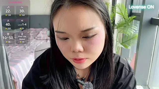Snapshot of xiaosu22 chatting on July 5, 2026, 4:30 am xiaosu22 online show from July 5, 2026, 4:30 am