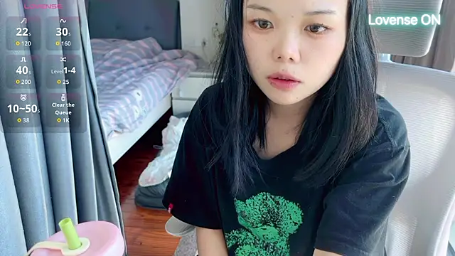 Snapshot of xiaosu22 chatting on July 10, 2026, 8:07 am xiaosu22 online show from July 10, 2026, 8:07 am