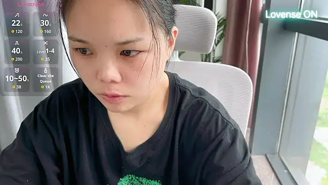 Snapshot of xiaosu22 chatting on July 11, 2026, 1:30 am xiaosu22 online show from July 11, 2026, 1:30 am