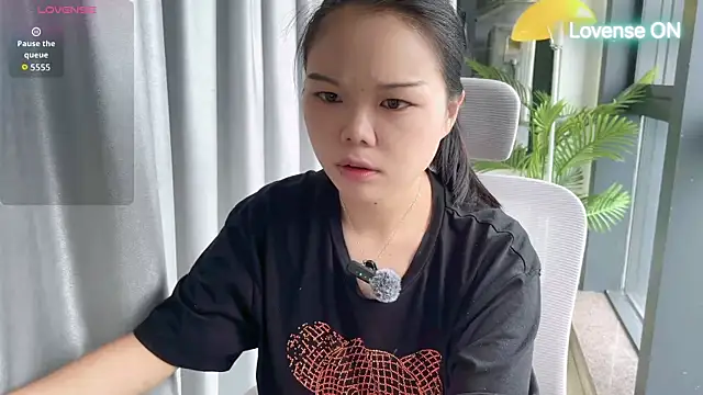 Snapshot of xiaosu22 chatting on July 12, 2026, 1:18 am xiaosu22 online show from July 12, 2026, 1:18 am