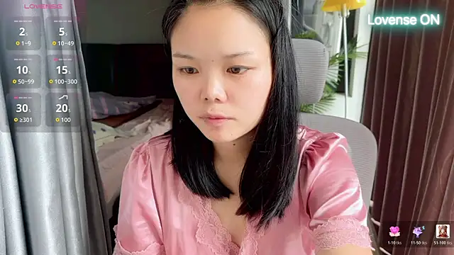 Snapshot of xiaosu22 chatting on July 22, 2026, 2:47 am xiaosu22 online show from July 22, 2026, 2:47 am