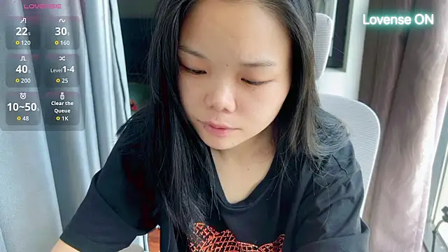 Snapshot of xiaosu22 chatting on July 24, 2026, 2:09 am xiaosu22 online show from July 24, 2026, 2:09 am