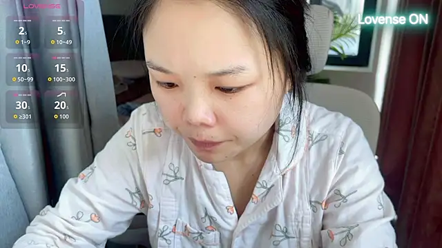 Snapshot of xiaosu22 chatting on July 25, 2026, 2:20 am xiaosu22 online show from July 25, 2026, 2:20 am