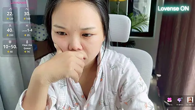 Snapshot of xiaosu22 chatting on July 26, 2026, 3:04 am xiaosu22 online show from July 26, 2026, 3:04 am