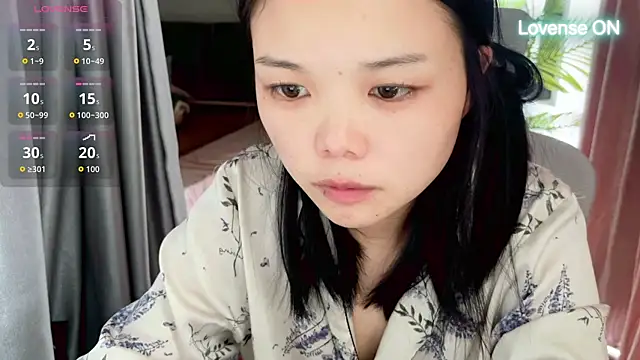 Snapshot of xiaosu22 chatting on July 29, 2026, 2:32 am xiaosu22 online show from July 29, 2026, 2:32 am