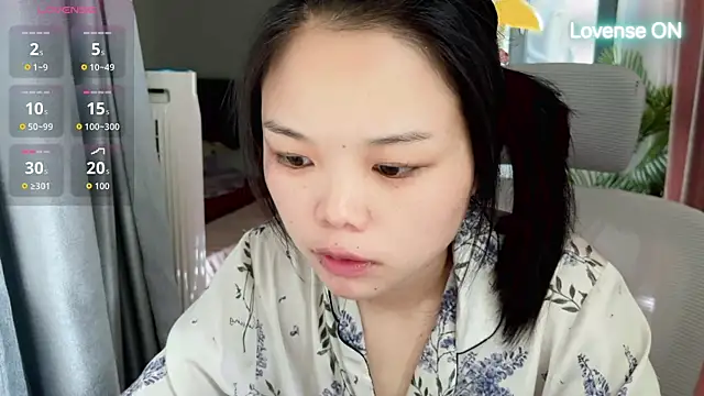 Snapshot of xiaosu22 chatting on July 30, 2026, 7:40 am xiaosu22 online show from July 30, 2026, 7:40 am