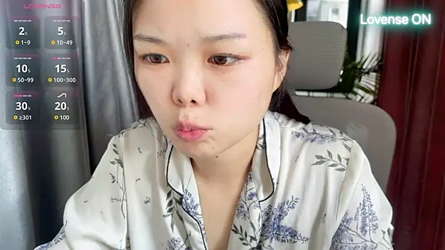 Snapshot of xiaosu22 chatting on August 3, 2026, 2:43 am xiaosu22 online show from August 3, 2026, 2:43 am