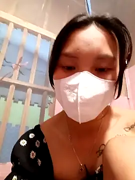 Amelia-aa online show from March 8, 2026, 8:40 am