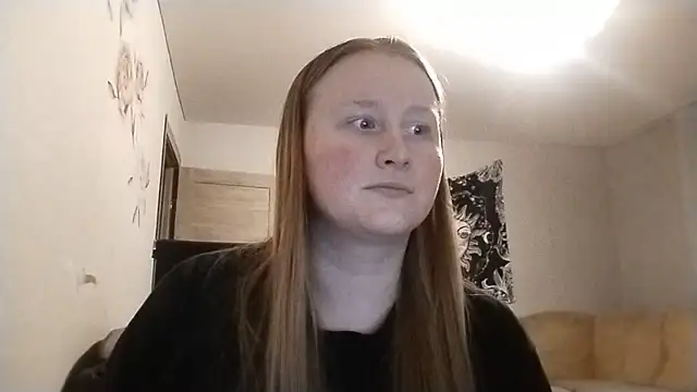 Snapshot of AnikaLipps chatting on May 16, 2026, 12:51 am AnikaLipps online show from May 16, 2026, 12:51 am