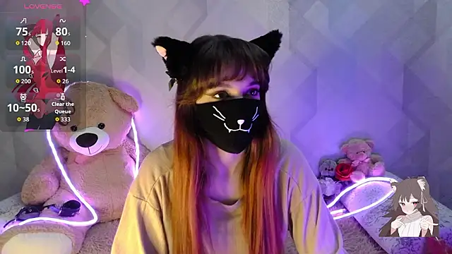 llonaMask online show from March 12, 2026, 8:31 am