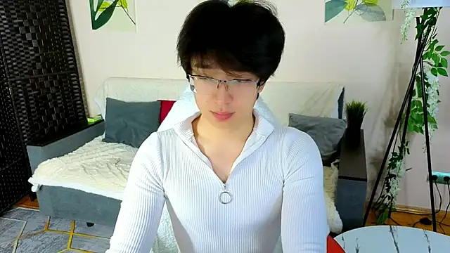 DianInav online show from April 18, 2026, 6:39 am
